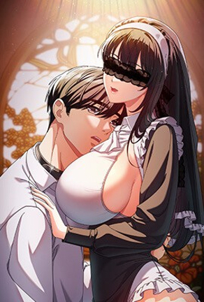 芥见下下
